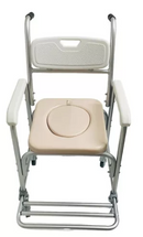 CADEIRA DE BANHO ALUMINIO 100KG MOD S40 - SUPERMEDY