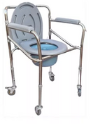 CADEIRA BANHO DOBRAVEL 100KGS - SUPERMEDY